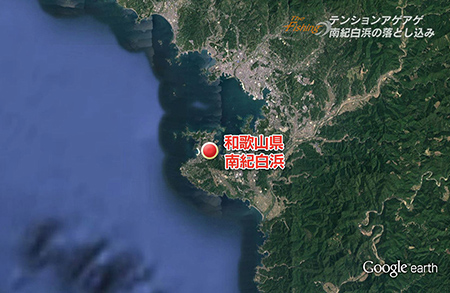 釣り場所の地図
