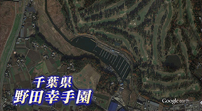 釣り場所の地図2