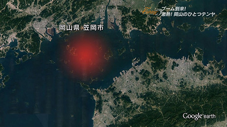釣り場所の地図