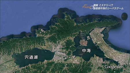 釣り場所の地図