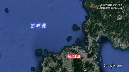 釣り場所の地図