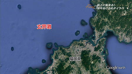 釣り場所の地図