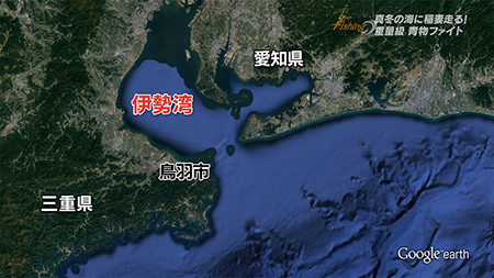 釣り場所の地図