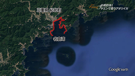 釣り場所の地図