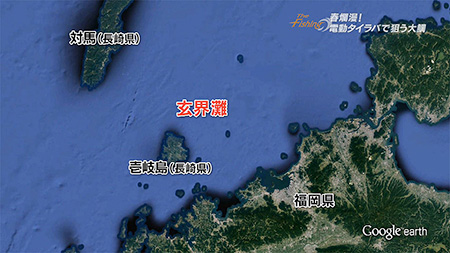 釣り場所の地図