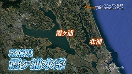 釣り場所の地図