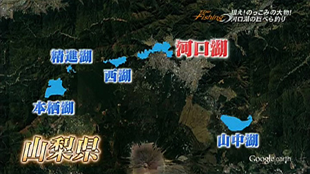 釣り場所の地図