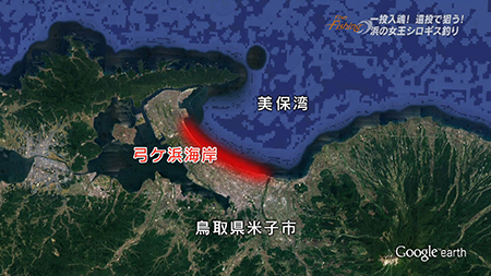 釣り場所の地図