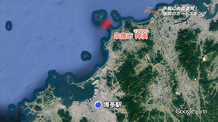 釣り場所の地図