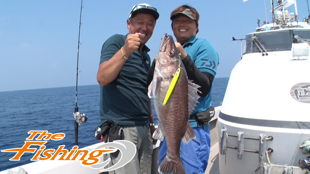 幻の魚 アラを狙え!輪島沖のスロージギング