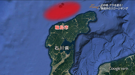 釣り場所の地図
