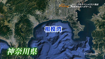 釣り場所の地図