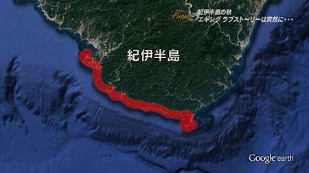 釣り場所の地図