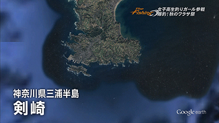 釣り場所の地図
