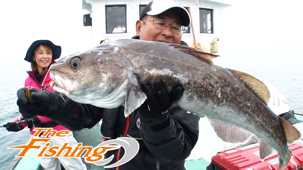 巨大魚オヒョウを追え!北海道スロージギング