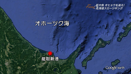 釣り場所の地図