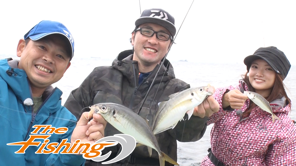 新釣法!バチコンアジング!