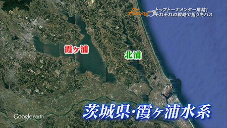 釣り場所の地図