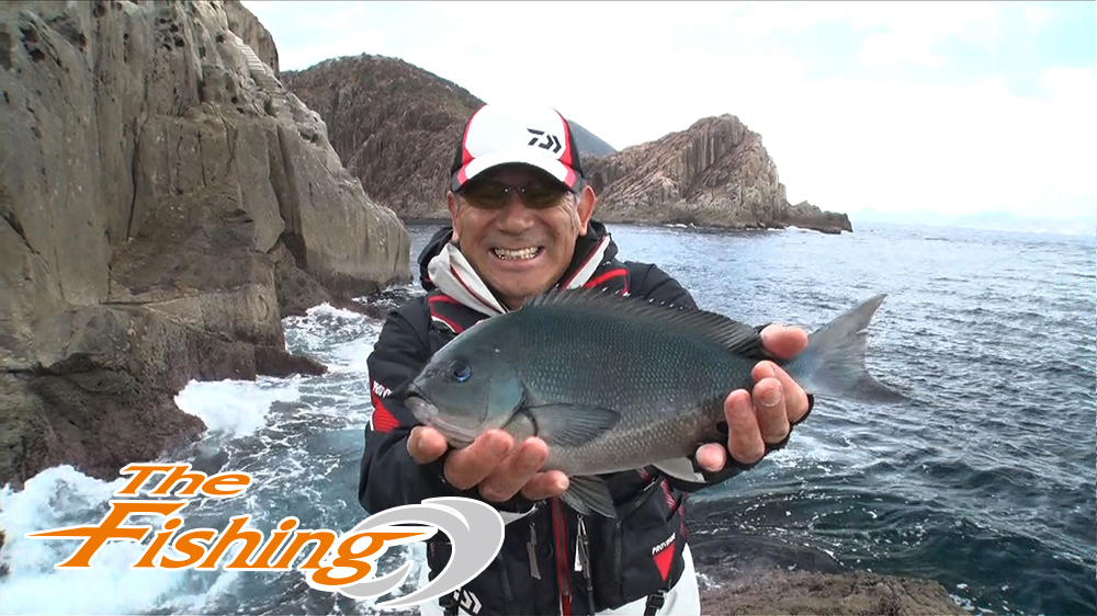 磯釣り界のレジェンド 五島列島のグレに挑む!