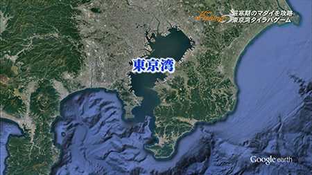 釣り場所の地図