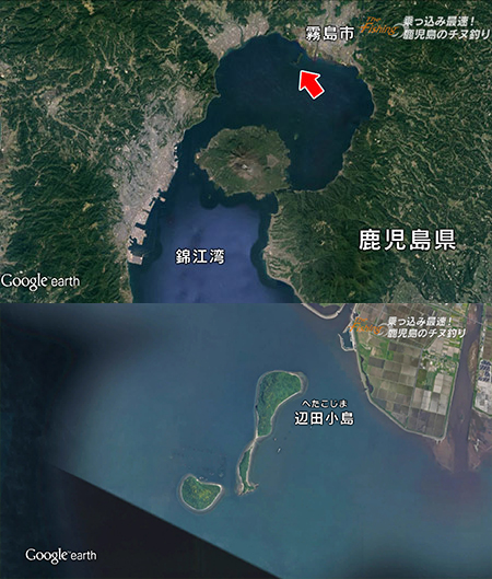 釣り場所の地図