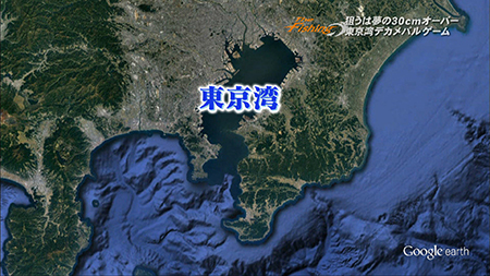 釣り場所の地図