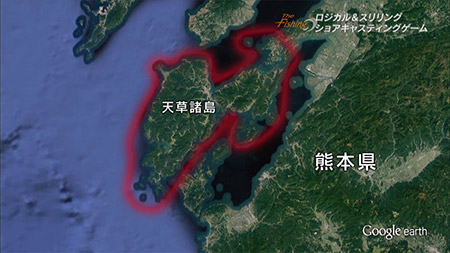 釣り場所の地図