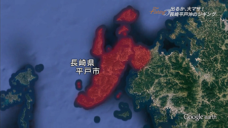 釣り場所の地図