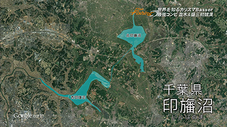 釣り場所の地図