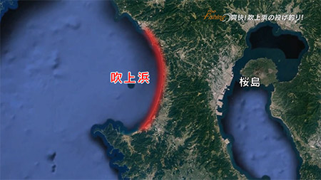 釣り場所の地図