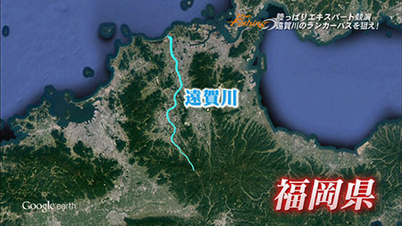 釣り場所の地図