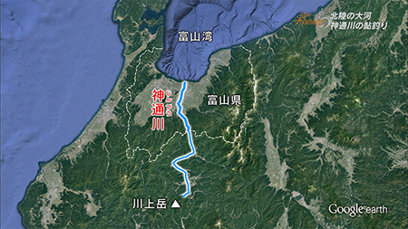 釣り場所の地図