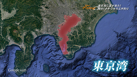 釣り場所の地図
