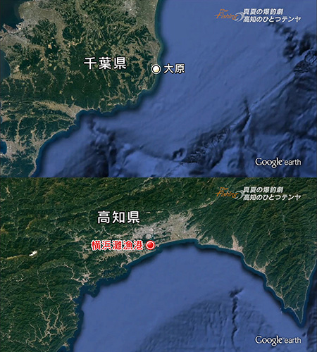 釣り場所の地図
