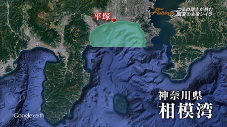 釣り場所の地図