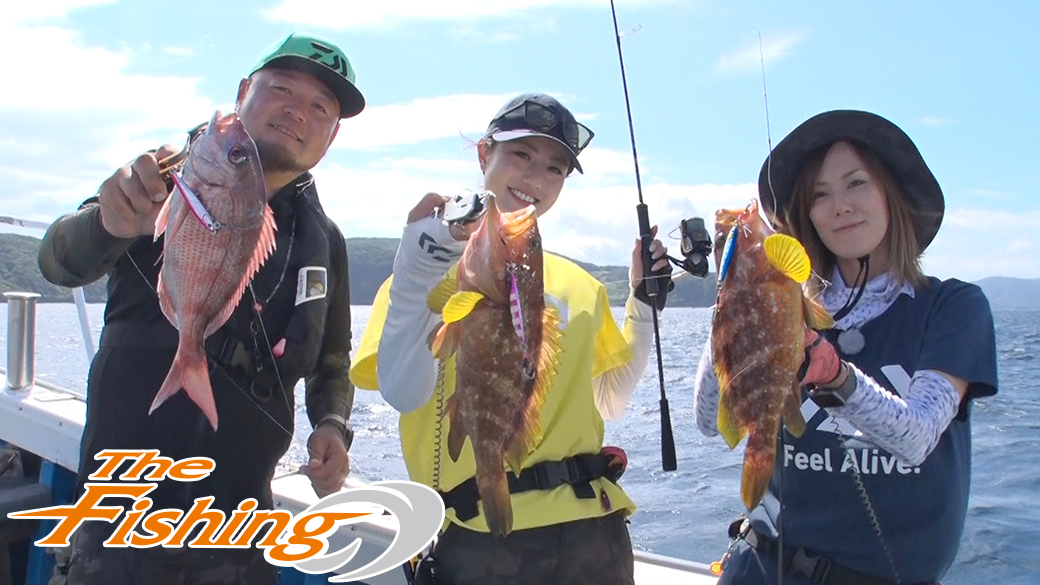 軽快！豪快！大爆釣！真夏のスーパーライトジギング