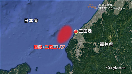 釣り場所の地図