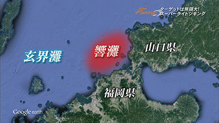 釣り場所の地図