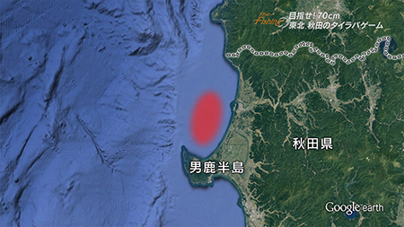 釣り場所の地図
