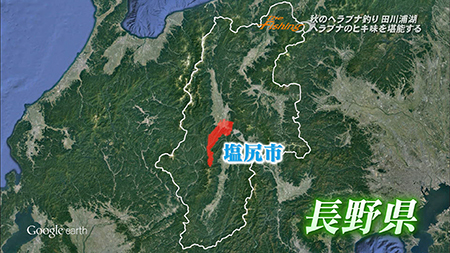 釣り場所の地図