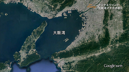 釣り場所の地図