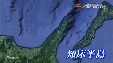 釣り場所の地図