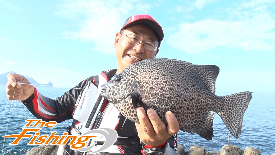 手軽にヘビーな大物釣り!新感覚!ライトイシダイ