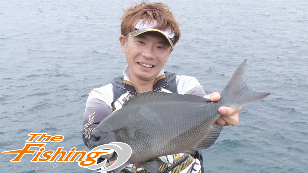 冴えまくる名手の技! 爆釣 五島列島のグレ釣り