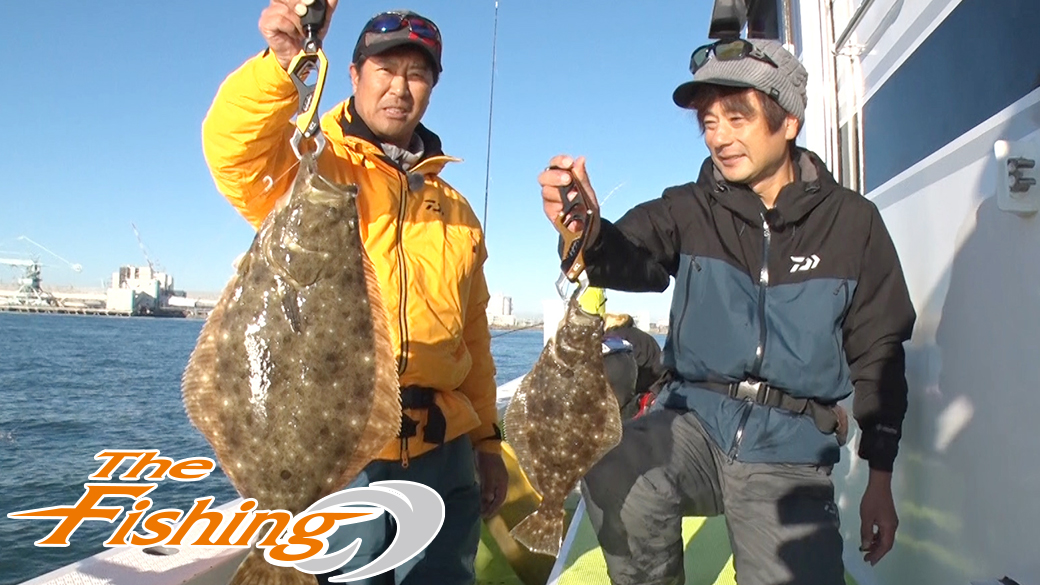 今が旬!絶品の高級魚!日立のヒラメを狙え!!