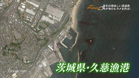 釣り場所の地図