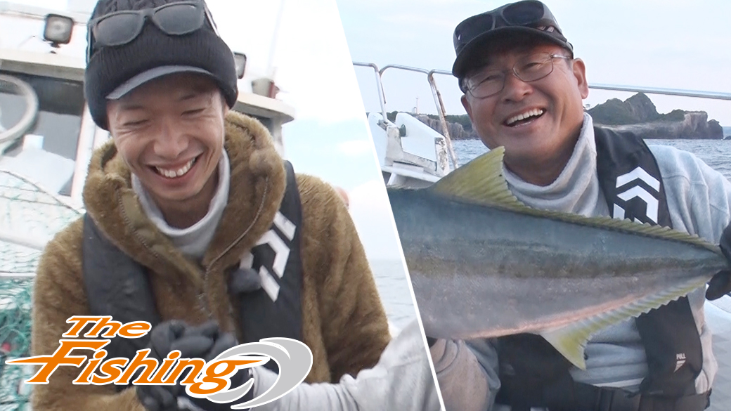 激熱!限界ファイト!玄界灘のヒラマサ