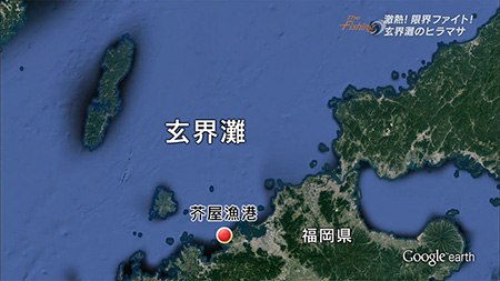 釣り場所の地図