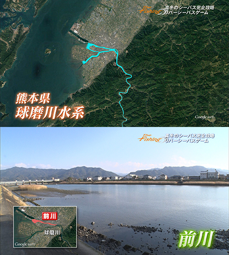 釣り場所の地図