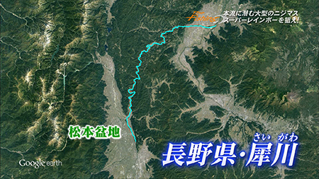 釣り場所の地図